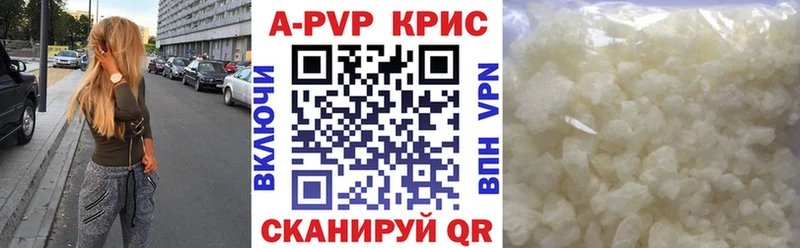 Наркошоп купить COCAIN МЕФ Бошки Шишки Калтан