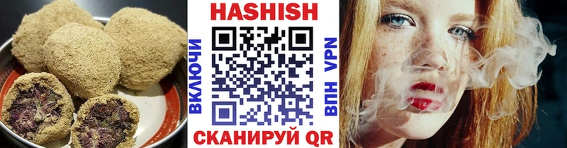 Купить Калтан Печенье с ТГК марихуана