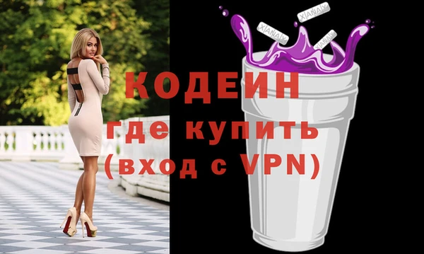 прущие крисы Алексин