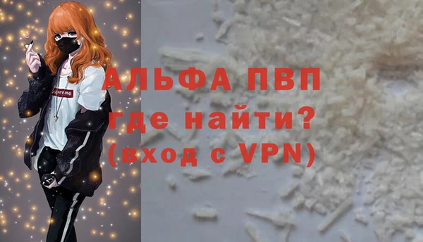 гидропоника Алзамай