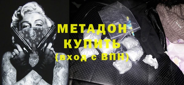 прущие крисы Алексин
