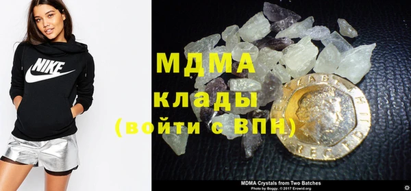 гашишное масло Алексеевка