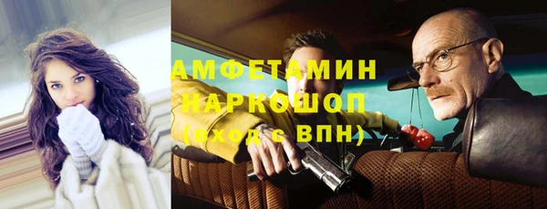 гашишное масло Алексеевка