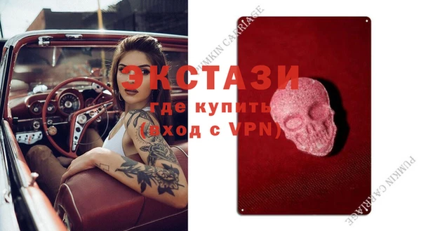 гашишное масло Алексеевка