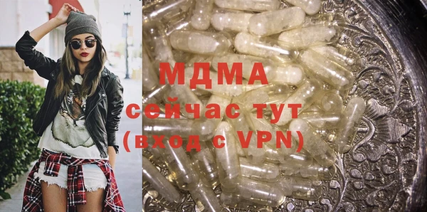 гидропоника Алзамай