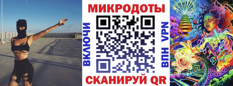 Псилоцибиновые грибы мицелий Калтан